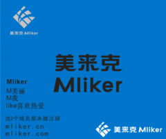 潤(rùn)鑫廣告耗材 以專業(yè)與匠心，點(diǎn)亮寧波廣告新視野
